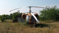 HA-MRE photo, click to enlarge HA-MRE photo, click to enlarge