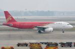 B-6690 @ ZGGG - Shenzhen A320 - by FerryPNL