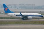 B-5290 @ ZGGG - China Southern B737 - by FerryPNL