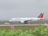 RP-C8618 @ NZAA - ready to leave AKL - by magnaman