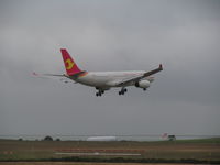 B-8776 @ NZAA - over threshold - by magnaman