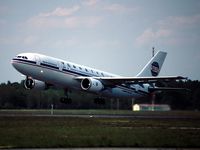 B-2310 @ LFBD - China Northwest Airlines take off 23 - by Jean Goubet-FRENCHSKY