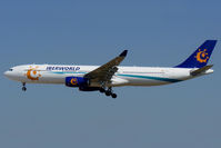 EC-LEQ photo, click to enlarge