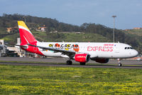 EC-LYE @ GCTS - Special Scheme - by Manuel EstevezR