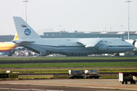 RA-82013 @ EHAM - Parked - by micka2b