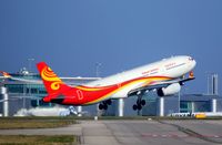 B-6520 @ EGCC - At Manchester - by Guitarist