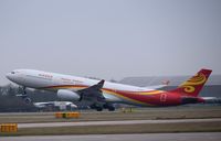 B-8117 @ EGCC - At Manchester - by Guitarist