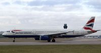 G-MEDL @ EGCC - At Manchester - by Guitarist