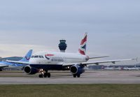 G-EUOB @ EGCC - At Manchester - by Guitarist