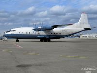 UR-CEZ @ EDDK - Antonov An-12BP An12 - VIZ Aerovis Airlines - UR-CEZ - 04.2016 - CGN - by Ralf Winter