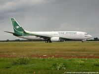 YI-AST @ EDDL - Boeing 737-81Z(W) - IA IAW Iraqi Airways - 40082 - YI-AST - 29.07.2015 - DUS - by Ralf Winter