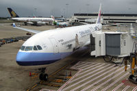 B-18361 @ YSSY - At Sydney - by Micha Lueck