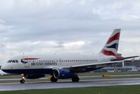 G-EUPX @ EGCC - At Manchester - by Guitarist