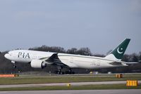 AP-BGY @ EGCC - At Manchester - by Guitarist