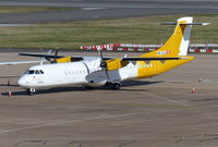 HB-ALQ @ EGBB - HB-ALQ at Birmingham 9.3.17 - by GTF4J2M