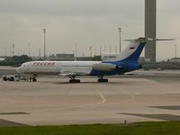 RA-85658 @ LFPG - Pulkovo Avia departure at CDG terminal 1 - by Jean Goubet-FRENCHSKY