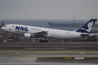 TC-MCC photo, click to enlarge