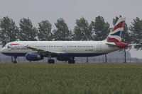 G-MEDU photo, click to enlarge