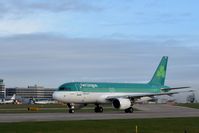 EI-DEC @ EGCC - At Manchester - by Guitarist