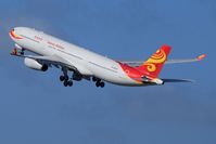 B-6539 @ EGCC - At Manchester - by Guitarist