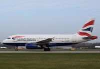 G-EUPB @ EGCC - At Manchester - by Guitarist