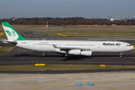 EP-MMC photo, click to enlarge