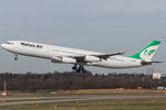 EP-MMC photo, click to enlarge