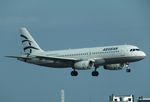 SX-DVS @ EKCH - Short finals to land