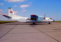 CCCP-47325 @ CPH - Copenhagen 12.7.1979 - by leo larsen