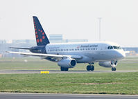 EI-FWD @ CPH - Copenhagen 9.4.2017 - by leo larsen