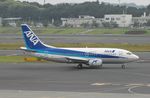 JA8419 @ RJAA - Taxying for departure - by Keith Sowter