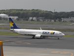 JA73NC @ RJAA - Taxying for departure