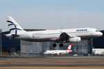 SX-DVW @ VIE - Aegean - by Chris Jilli