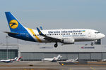 UR-GAS @ VIE - Ukraine International - by Chris Jilli