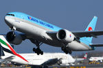 HL8044 @ VIE - Korean Air Cargo - by Chris Jilli