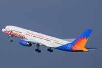 G-LSAD @ EGCC - At Manchester - by Guitarist
