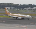 JA01AN @ NRT - Taxying for departure - by Keith Sowter