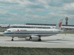 B-6773 @ ZBAA - Taxying in