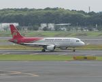 B-6360 @ RJAA - Taxying for departure