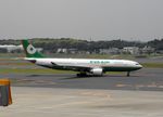 B-16307 @ NRT - Taxying for departure - by Keith Sowter