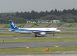 JA205A @ NRT - Taxying for departure
