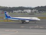 JA8393 @ NRT - Taxying for departure
