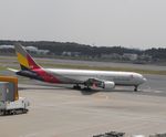 HL7515 @ NRT - Taxying for departure - by Keith Sowter