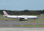 B-18356 @ NRT - Taxying for departure