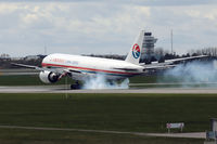 B-2083 @ CPH - Copenhagen 14.4.2017 with lot of tyre-smoke - by leo larsen