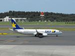 JA73NM @ RJAA - Taxying for departure - by Keith Sowter