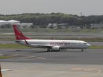 HL8264 @ RJAA - Taxying for departure