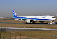 JA790A @ EDDF - JA790A - by Matthias Becker