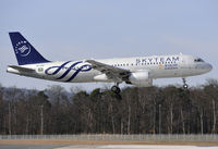 HZ-ASF @ EDDF - HZ-ASF - by Matthias Becker