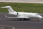 RA-67217 photo, click to enlarge